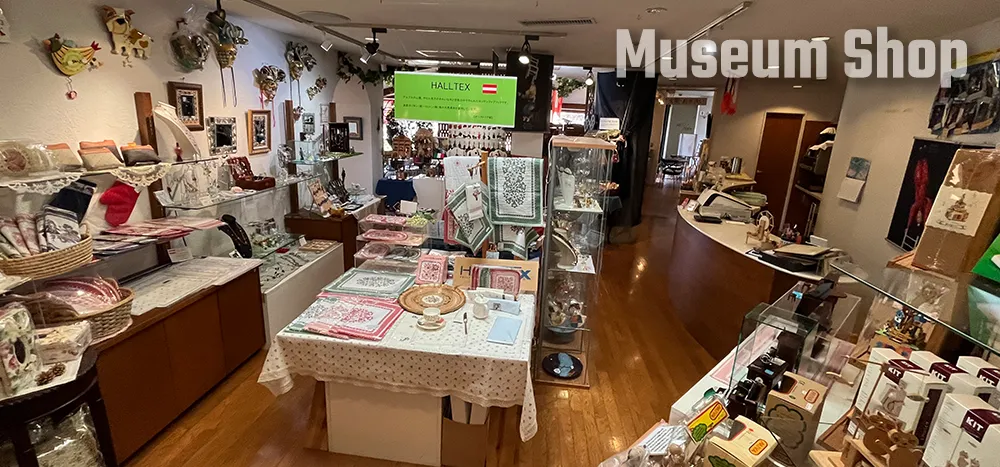 Shop